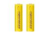Esperanza 2000mAh AA Ni-MH akkumulátor 2db/csomag Yellow