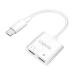 Logilink UA0433 USB-C adapter with PD charging port White