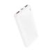 BOROFONE BJ56 10000mAh PowerBank White