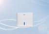 ZTE Z1200 Access Point White