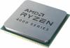 AMD Ryzen 3 4100 3,8GHz AM4 OEM