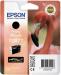 Epson T0871 Black tintapatron